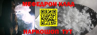 дмт Камышлов