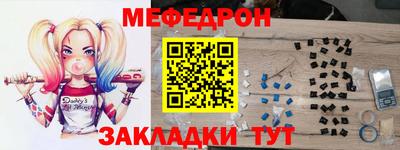 амф Кингисепп
