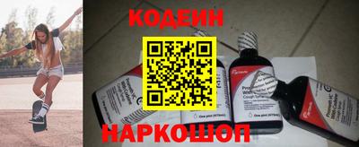 каннабис Кандалакша