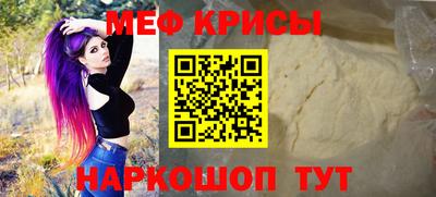 каннабис Кандалакша