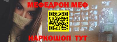 каннабис Кандалакша