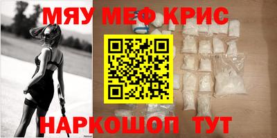 дмт Камышлов