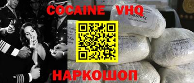 дмт Камышлов