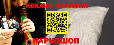 первитин Канаш