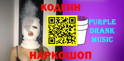 каннабис Кандалакша