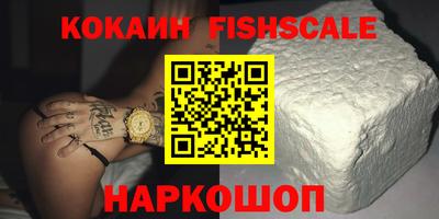 каннабис Кандалакша