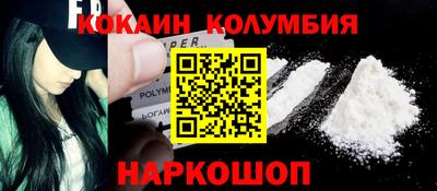 трава Кимры