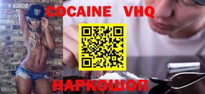 каннабис Кандалакша