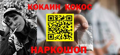 первитин Канаш