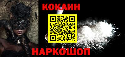 дмт Камышлов