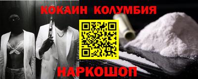 первитин Канаш