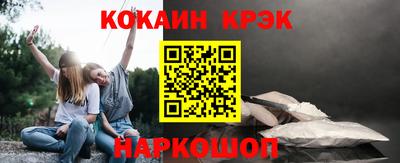 дмт Камышлов