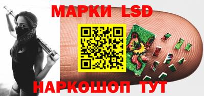 первитин Канаш