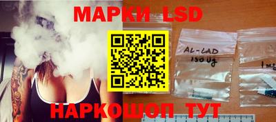 первитин Канаш