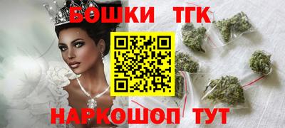первитин Канаш
