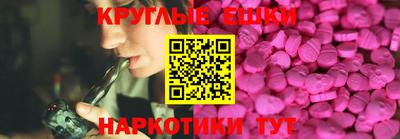 дмт Камышлов