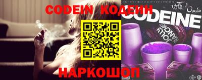 первитин Канаш