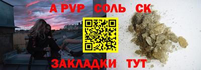 дмт Камышлов