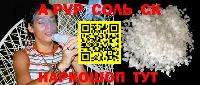 дмт Камышлов