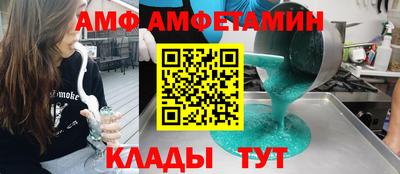 каннабис Кандалакша