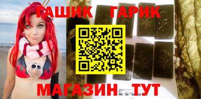 каннабис Кандалакша