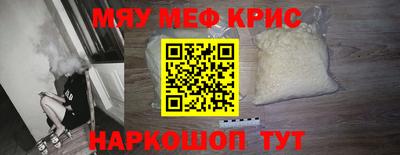 каннабис Кандалакша
