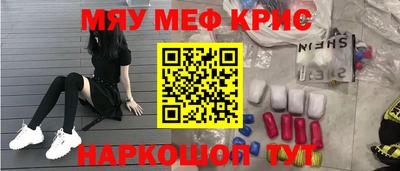 каннабис Кандалакша