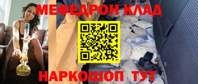 каннабис Кандалакша