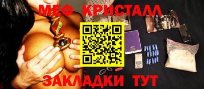 дмт Камышлов