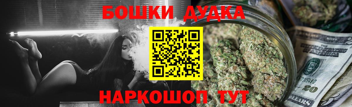Конопля сатива Коммунар